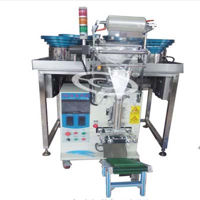 automatic hardware packing machine