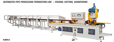 automatic steel pipe cutting and chamfering machine 