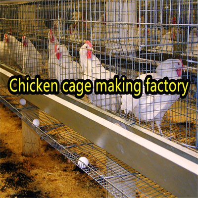 Automatic chicken cage making machine 