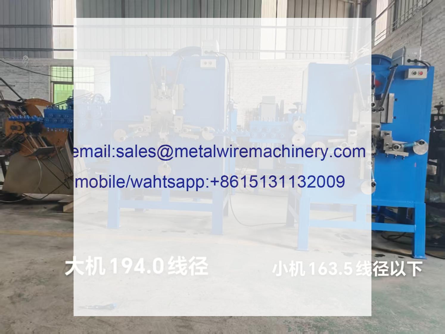 pp strap packing buckle making machine 